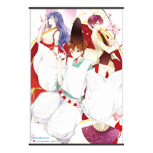 妖怪公館的新房客 布掛畫 【夏日祭典款】