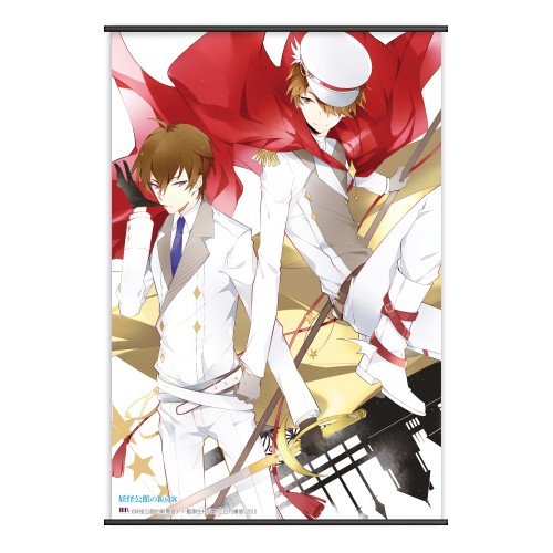 妖怪公館的新房客 布掛畫 【歌德軍裝款】